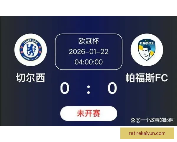 新赛季前瞻：各豪门球队的冠军争夺战值得关注