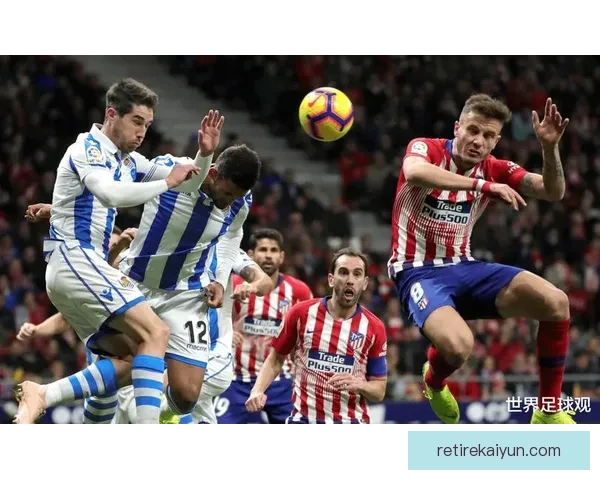 西甲实力分布分析：竞争格局趋于明朗，球队表现稳健