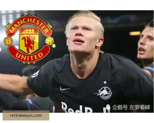 德甲转会窗新闻：各俱乐部动态与球员流动趋势分析