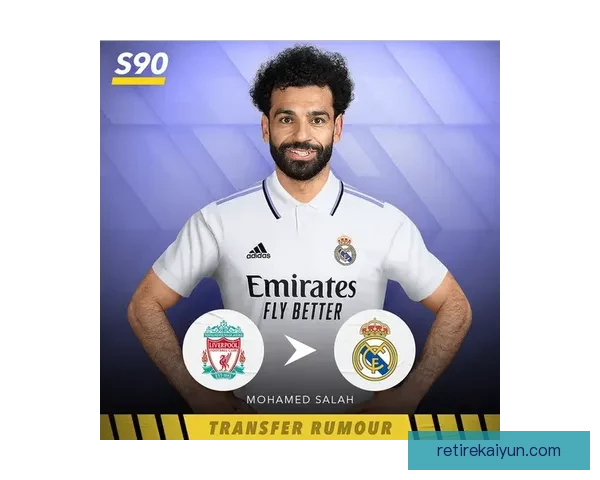 最新转会流向：多笔重磅交易重塑五大联赛格局