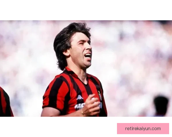 安切洛蒂执教生涯解析：战术风格与豪门执教履历